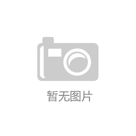 一步错步步错【币游·国际(中国游)】